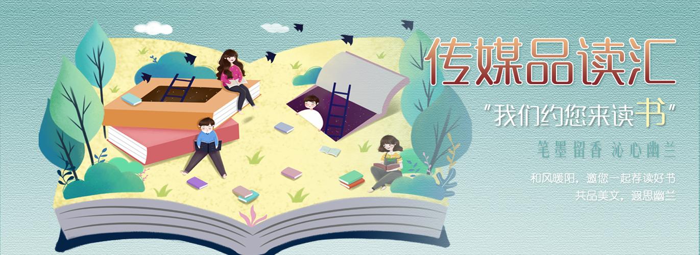 中视汇影传媒